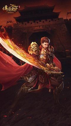 探索无限可能，重铸传奇人生新篇